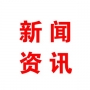 公司兩項研發(fā)成果獲2018年度山東省企業(yè)技術創(chuàng)新優(yōu)秀成果獎